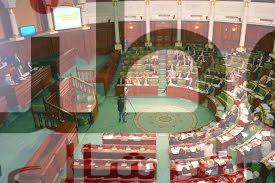 Photo of مجلس الأمة يعقد جلسة للمناقشة والتصويت على خمسة مشاريع قوانين غدا الخميس