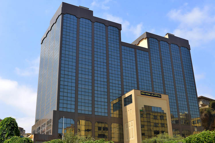 وزارة الاتصال الجزائر