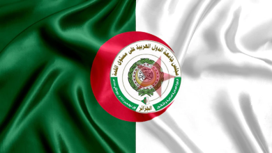 جامعة الدول العربية