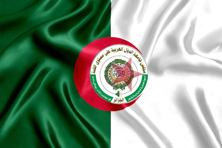 جامعة الدول العربية