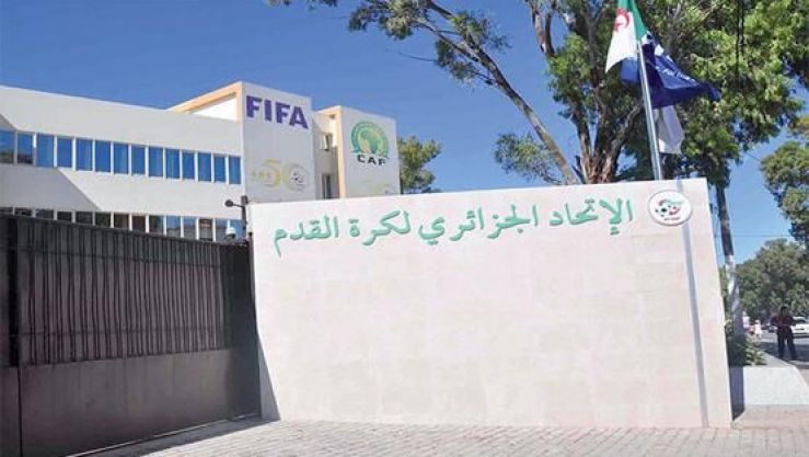 تمديد آجال ايداع ملفات المترشحين لمنصب رئاسة الفاف