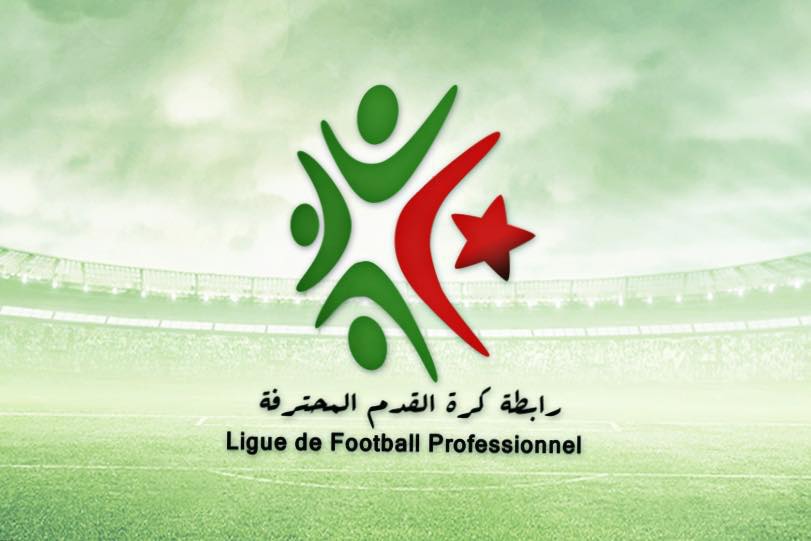 الرابطة الأولى موبيليس: هذه قائمة الأندية الممنوعة من الإستقدامات تحسبا للموسم الكروي الجديد