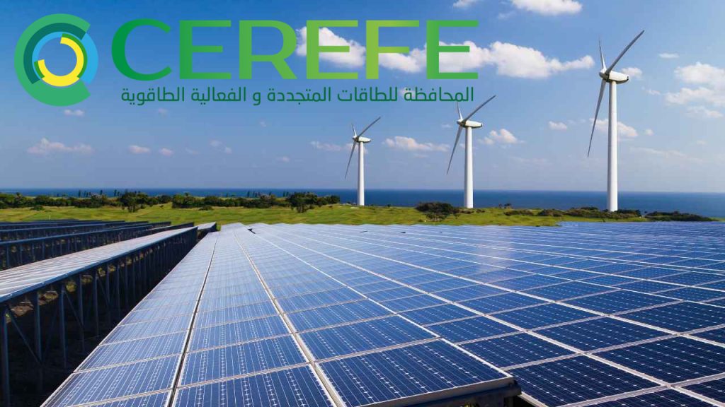 الأمن الطاقوي وقدرات الدفاع الوطني.. ثنائية متلازمة لمكانة جيوسياسية محورية للجزائر