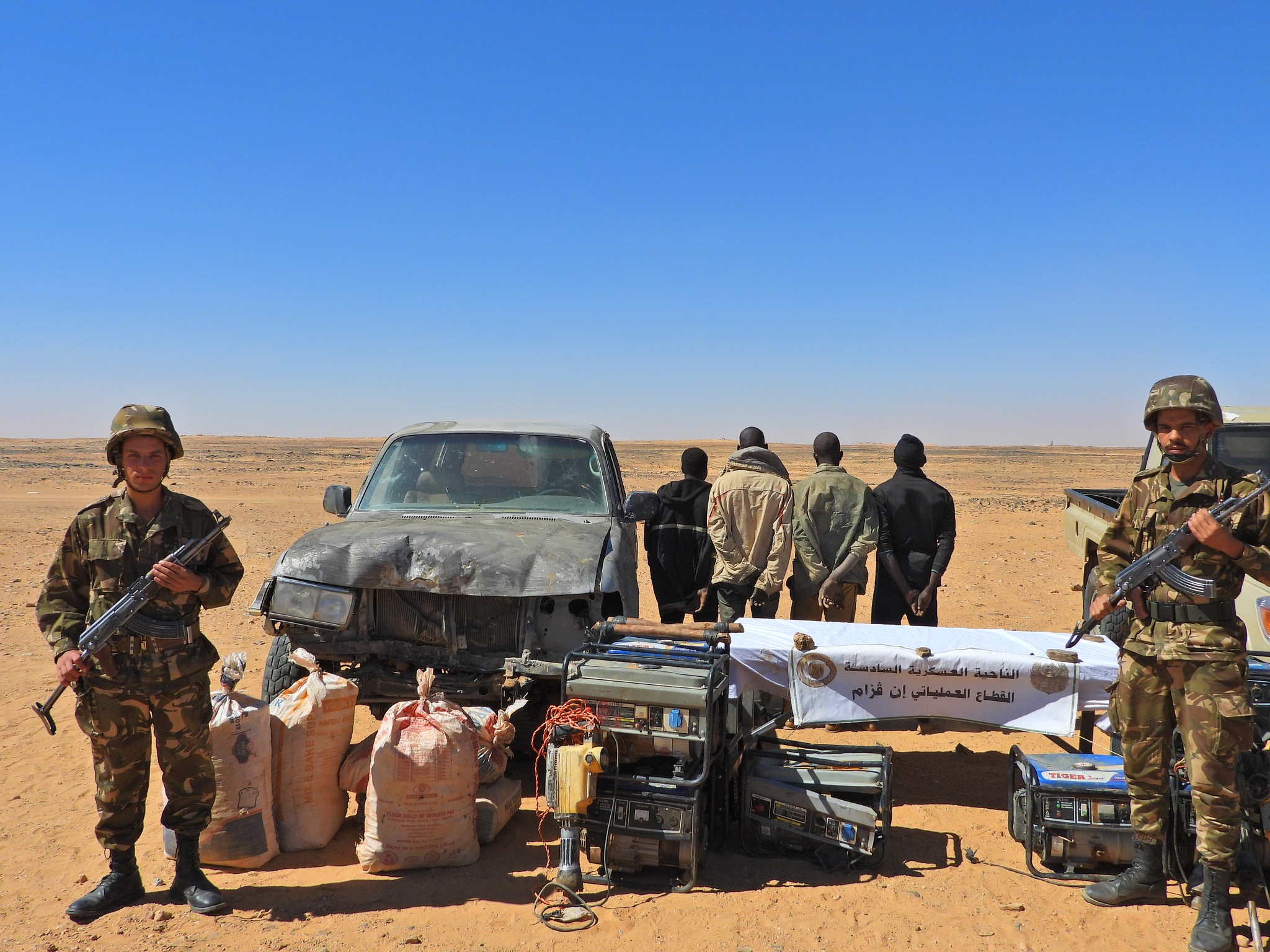 توقيف 227 شخصا ينشطون في عمليات التنقيب غير المشروع عن الذهب