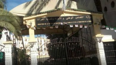 المؤمن لهم اجتماعياً