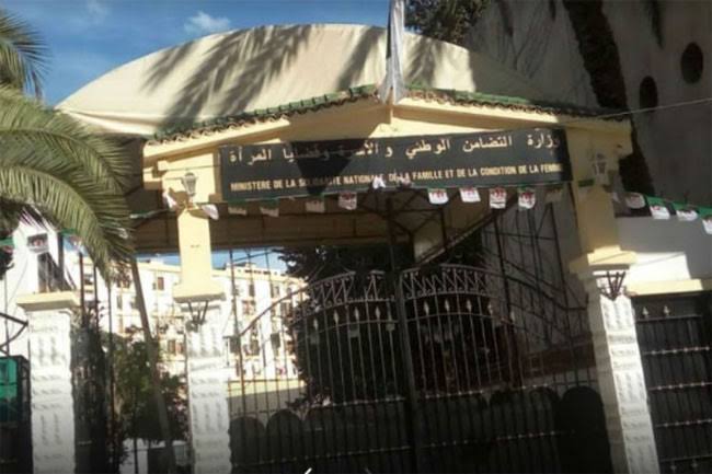 المؤمن لهم اجتماعياً