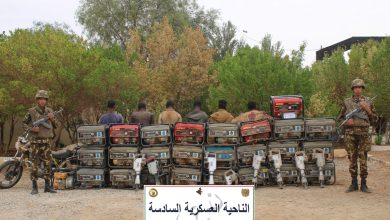 توقيف 689 شخصا ينشطون في عمليات التنقيب غير المشروع عن الذهب