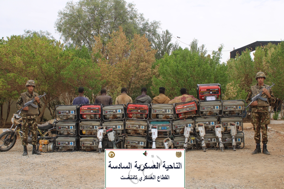 توقيف 689 شخصا ينشطون في عمليات التنقيب غير المشروع عن الذهب