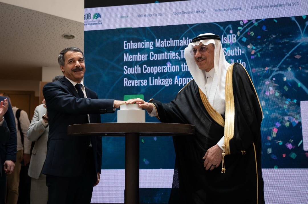 البنك الإسلامي للتنمية يطلق منصة رقمية مبتكرة للتواصل والتعاون بين دول الجنوب