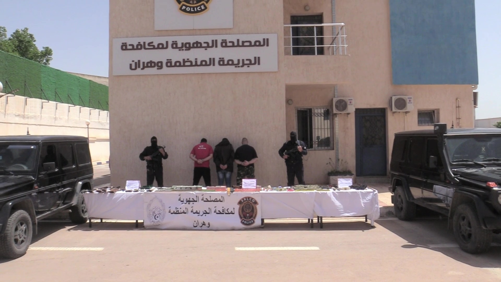 تفكيك شبكة إجرامية خطيرة تنشط في المتاجرة غير المشروعة بالأسلحة النارية في وهران