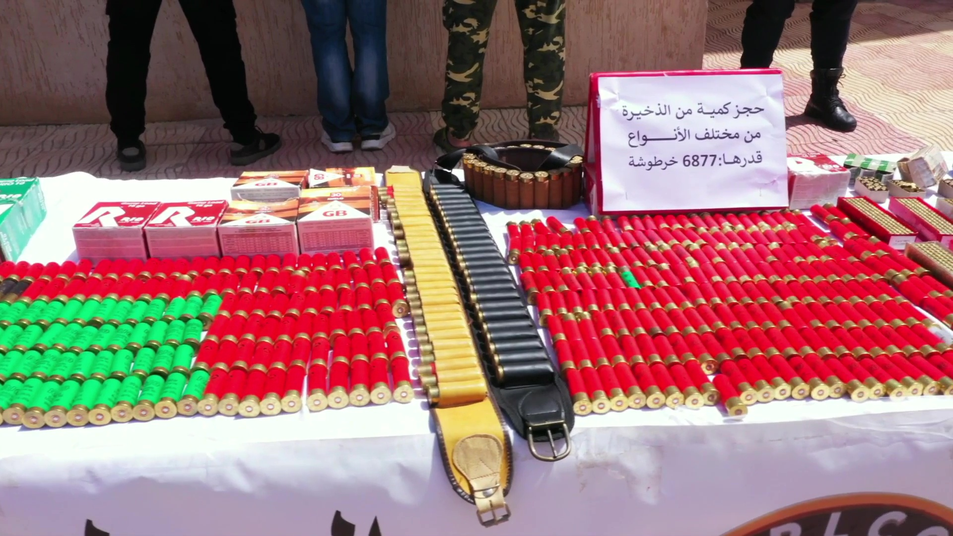 تفكيك شبكة إجرامية خطيرة تنشط في المتاجرة غير المشروعة بالأسلحة النارية في وهران