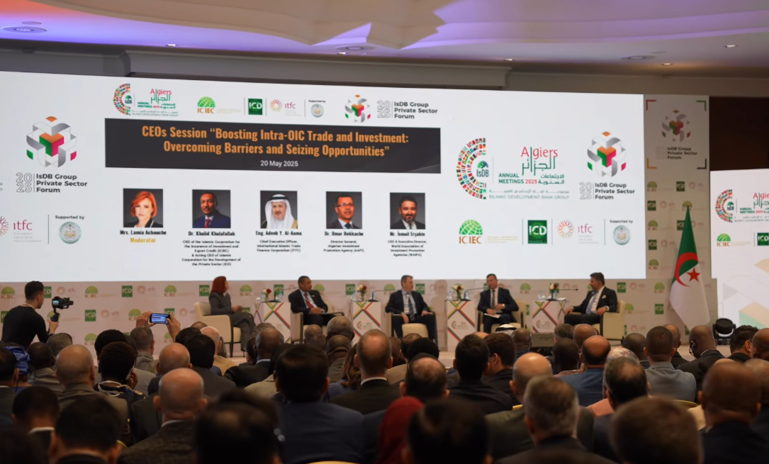 افتتاح الاجتماعات السنوية للبنك الإسلامي للتنمية.. إشادة بعمق الشراكة التنموية بين الجزائر والمجموعة