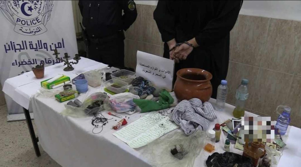السحر والشعوذة في الجزائر العاصمة