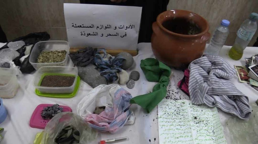 السحر والشعوذة في الجزائر العاصمة