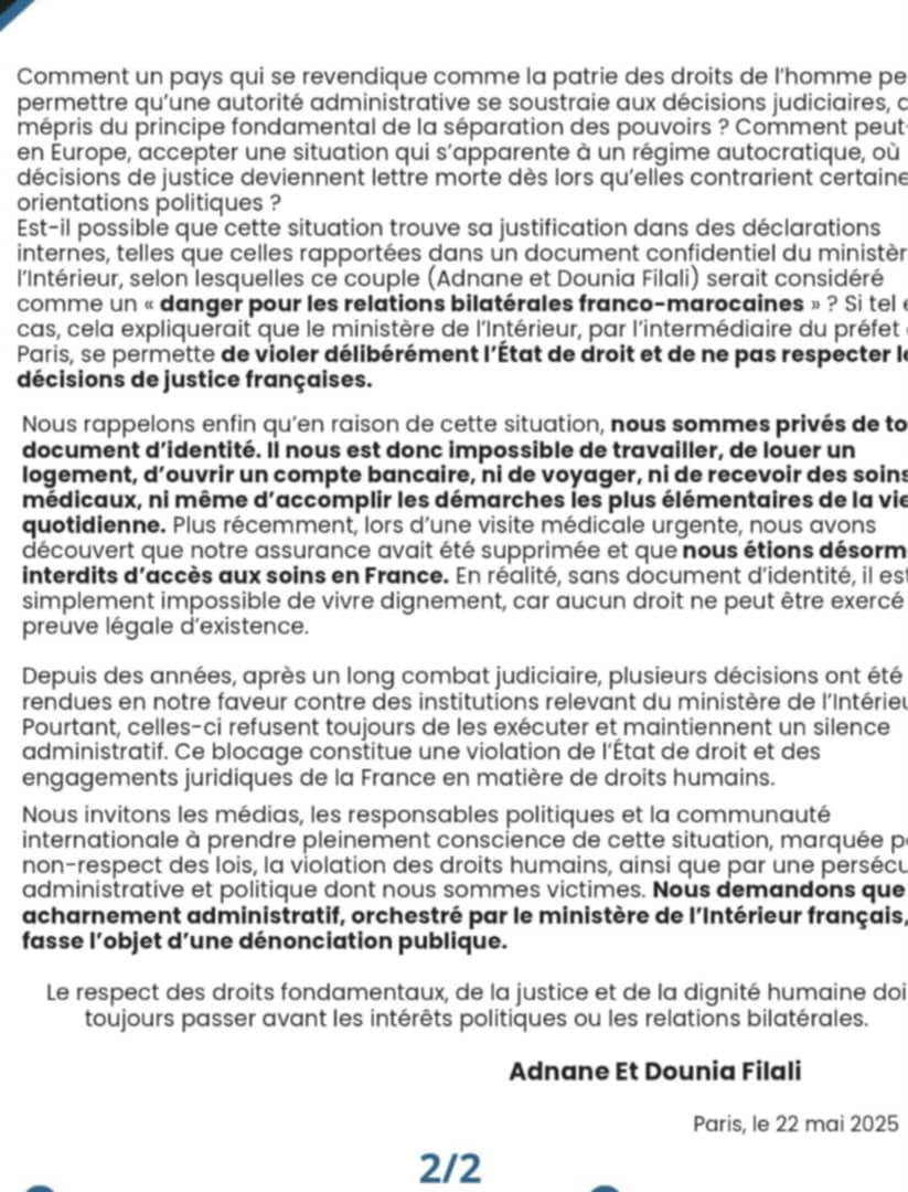 اضطهاد فرنسا للصحفِيَيْن دنيا وعدنان فيلالي. تواطؤ باريس مع المخزن يُجرّد الانسان أدنى الحقوق المضمونة دوليا