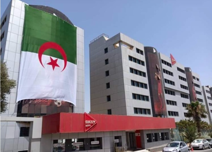 جازي تحقّق نمّوا معتبرا في الربع الأول من عام 2025