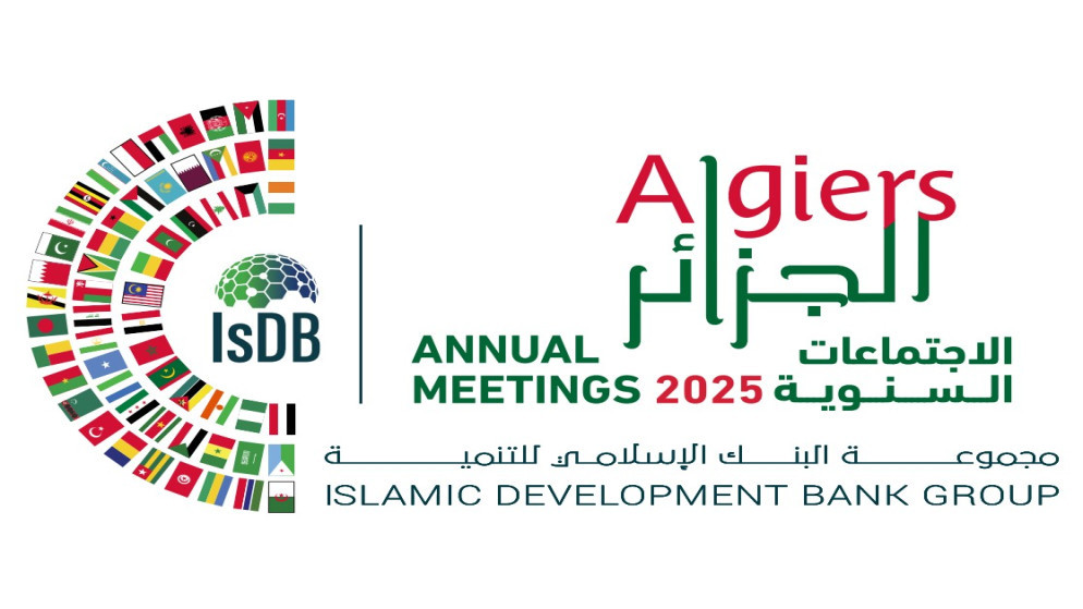 البنك الإسلامي للتنمية والإغاثة الإسلامية في الولايات المتحدة الأمريكية يوقّعان شراكة استراتيجية لدعم اللاجئين حول العالم