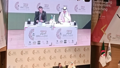 اختتام الاجتماعات السنوية لمجموعة البنك الإسلامي للتنمية