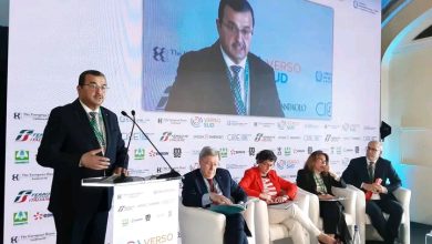 التحول الطاقوي