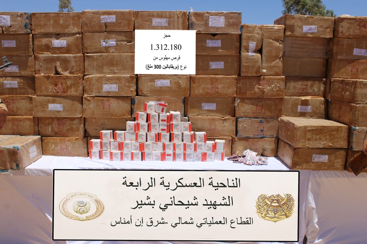 عاجل/ حجز أكثر من مليون و300 ألف قرص مهلوس بإن أمناس