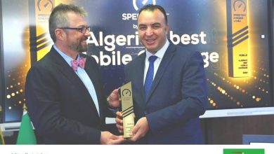 موبيليس تؤكّد ريادتها في مجال تغطية الهاتف النقال باعتراف عالمي