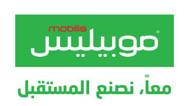 موبليس الراعي الرسمي للفرق الوطنية