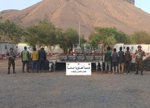 توقيف 160 شخصا ينشطون في عمليات التنقيب غير المشروع عن الذهب