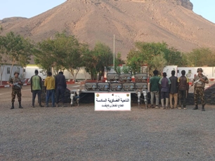 توقيف 160 شخصا ينشطون في عمليات التنقيب غير المشروع عن الذهب