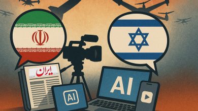 الحرب الإعلامية بين إيران والكيان الإسرائيلي ...صراع السرديات في ظل تصاعد الاشتباكات