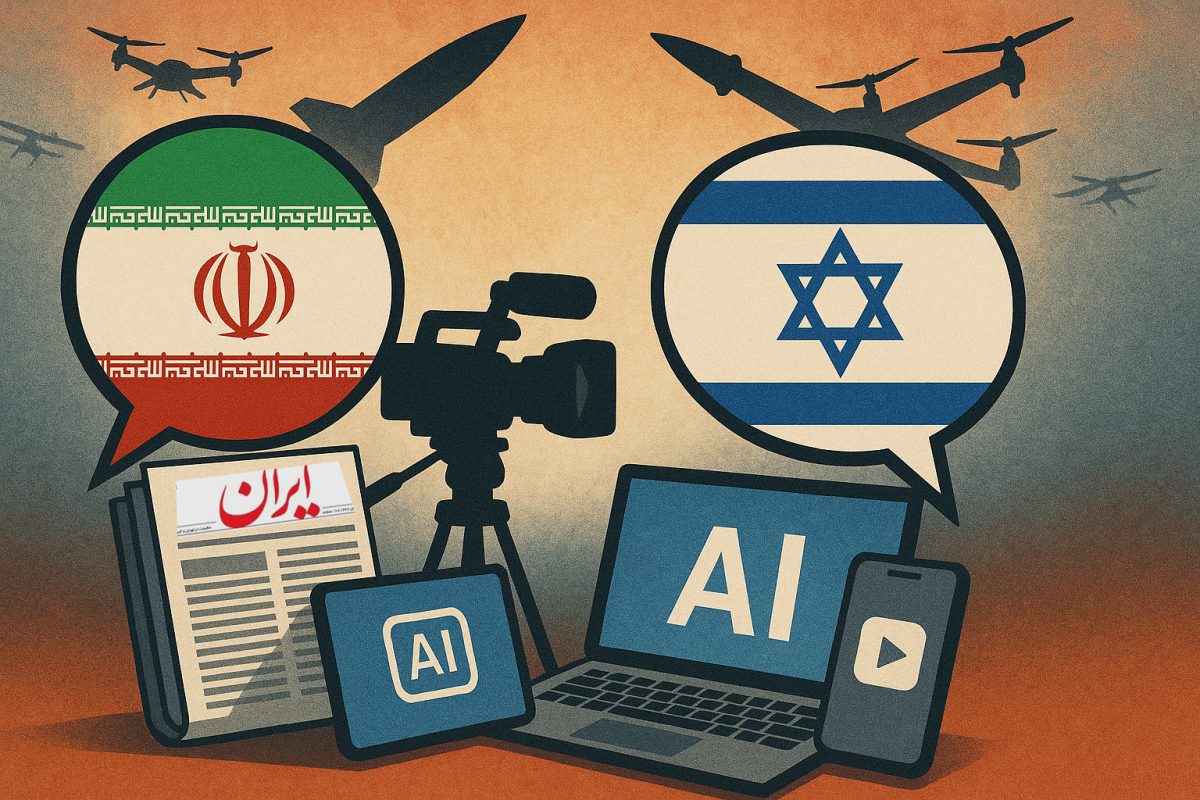 الحرب الإعلامية بين إيران والكيان الإسرائيلي ...صراع السرديات في ظل تصاعد الاشتباكات