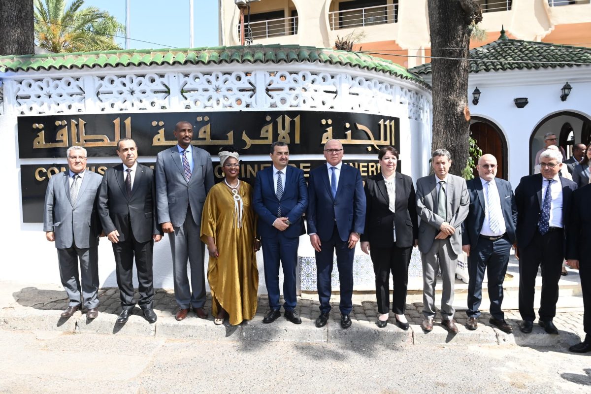 الجزائر تحتضن المقر الرسمي للجنة الإفريقية للطاقة (AFREC)