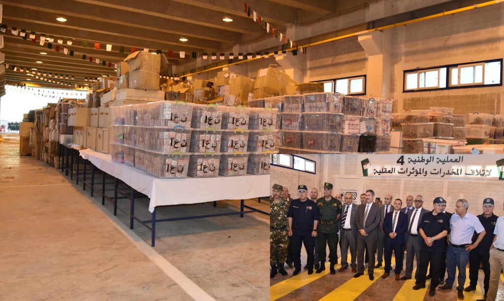 تنظيم العملية الوطنية الرابعة لإتلاف المخدرات والمؤثرات العقلية