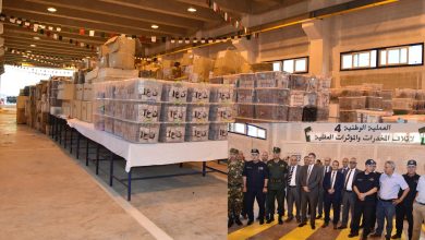 تنظيم العملية الوطنية الرابعة لإتلاف المخدرات والمؤثرات العقلية