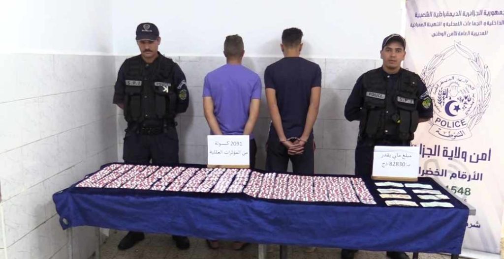شرطة العاصمة تحجز قرابة الـ 8000 ألاف قرص مؤثر عقلي في ثلاث عمليات متفرقة