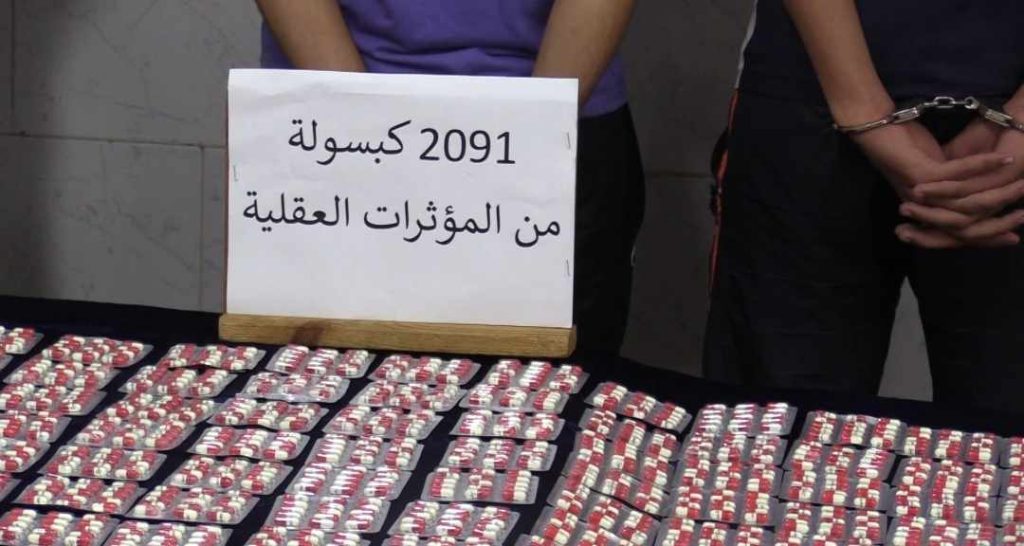 شرطة العاصمة تحجز قرابة الـ 8000 ألاف قرص مؤثر عقلي في ثلاث عمليات متفرقة