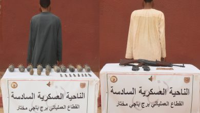 إرهابيان يسلّمان نفسيهما للسلطات العسكرية ببرج باجي مختار