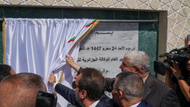 مراسم وضع حجر الأساس لمصنع صناعة العجلات بوهران بحضور المدير العام للوكالة الجزائرية لترقية الاستثمار، عمر ركاش، ورئيس مجلس التجديد الاقتصادي الجزائري، كمال مولى، ووالي وهران، سمير شيباني.