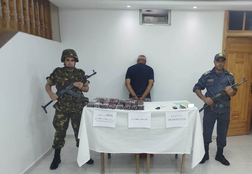 أقراص مهلوسة نوع بريغابالين محجوزة من طرف الجمارك بالجلفة