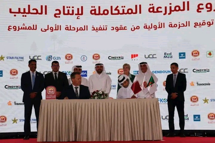 توقيع عقود مشروع إنتاج الحليب المجفف في أدرار بحضور وزراء ومستثمرين من الجزائر وقطر