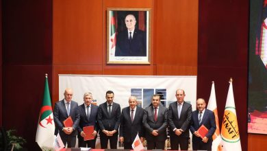 محمد عرقاب يشرف على توقيع عقود محروقات جديدة بمقر سوناطراك بحضور مسؤولين وممثلين عن شركات أجنبية