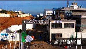 محطة تحلية مياه البحر كودية الدراوش بولاية الطارف