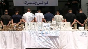 المصلحة المركزية لمكافحة الإتجار غير المشروع بالمخدرات تحبط تهريب الكيف والكوكايين