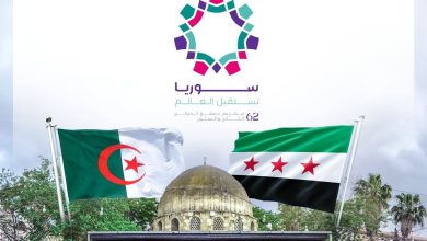 مشاركة الجزائر في معرض دمشق الدولي 2025 عبر جناح وطني منظم