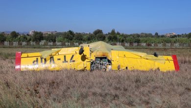 حادثة سقوط طائرة استطلاع من نوع "زيلين" بمطار فرحات عباس في جيجل تسفر عن وفاة أربعة أشخاص من عناصر الحماية المدنية، بينهم قائد المجموعة الجوية ومدرب طيران.