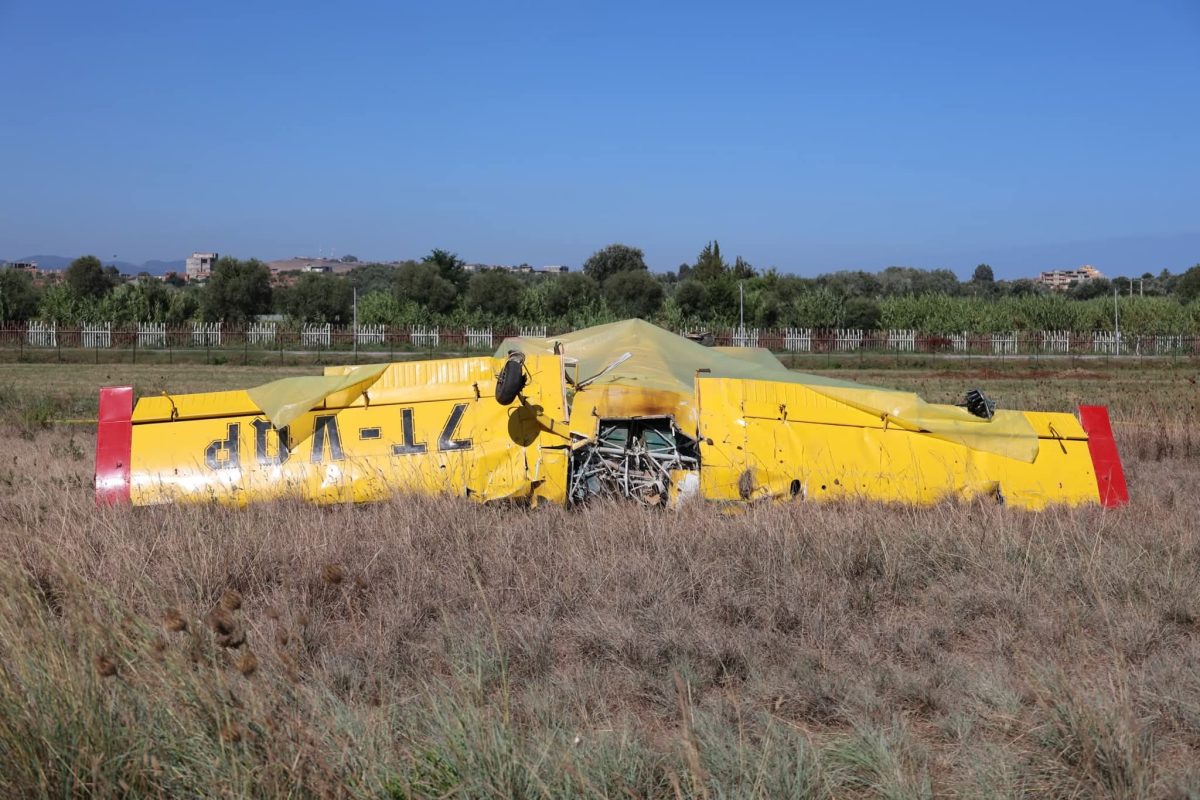 حادثة سقوط طائرة استطلاع من نوع "زيلين" بمطار فرحات عباس في جيجل تسفر عن وفاة أربعة أشخاص من عناصر الحماية المدنية، بينهم قائد المجموعة الجوية ومدرب طيران.