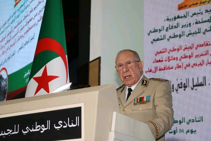 الفريق أول السعيد شنقريحة خلال إشراف رئيس الجمهورية عبد المجيد تبون على مراسم الاحتفال بالذكرى الرابعة لليوم الوطني للجيش الوطني الشعبي في النادي الوطني للجيش ببني مسوس