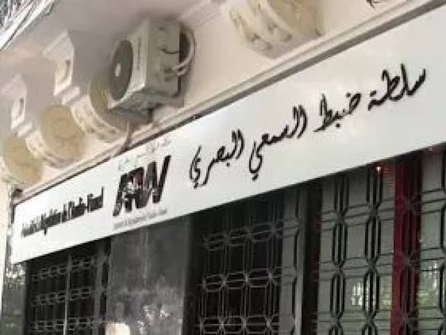 السلطة الوطنية المستقلة لضبط السمعي البصري تعلن توقيف قنوات تلفزيونية بسبب إخلالات مهنية