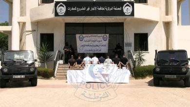 المصلحة المركزية لمكافحة الإتجار غير المشروع بالمخدرات تحبط تهريب الكيف والكوكايين