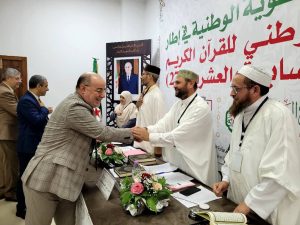 وزير الشؤون الدينية يوسف بلمهدي يشرف على انطلاق المسابقة التصفوية للأسبوع الوطني للقرآن الكريم