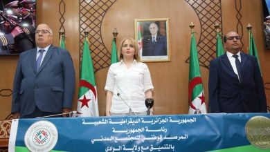 ابتسام حملاوي تشرف على لقاء تفاعلي مع ممثلي المجتمع المدني بولاية الوادي